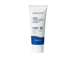 Limpador Facial de Aminoácidos para Limpeza de Poros Removendo Cravos e Óleo TAISHENGDA