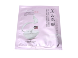 Máscara Facial Hidratante Nutritiva Rejuvenecedora Para Cuidado Da Pele Com Efeito Clareador 30g