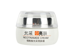 Creme Branco Hidratante Para Cuidado Facial Corporal