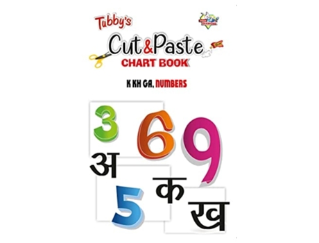 Livro Cut amp Paste K Kh Ga, Numbers de Priyanka Verma (Inglês)