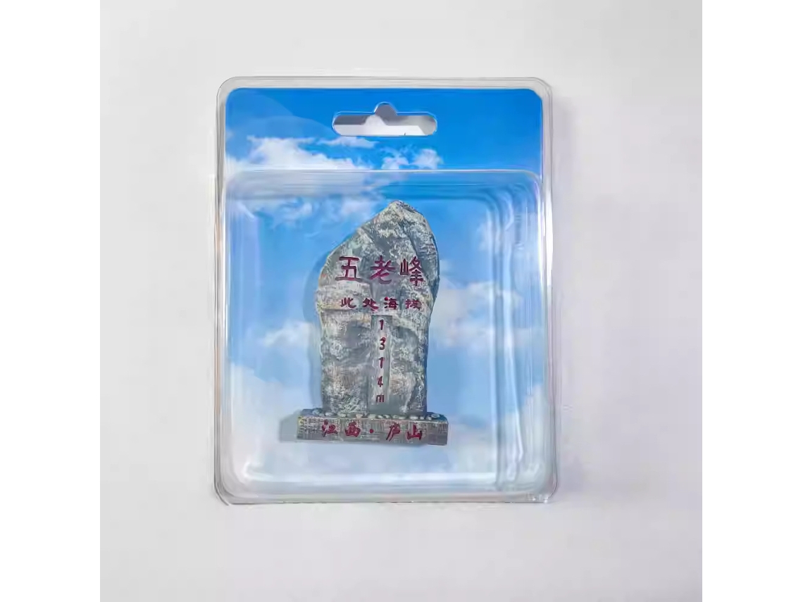 (jiangxi Lushan Wulaofeng 1314) Jiangxi Lushan San Diequan Ímã De Geladeira 3d Adesivo Magnético De Resina De Alívio