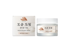 Creme Anti-rugas Firmador Hidratante Para Pele Com Efeito Visível