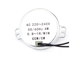 Yuru motor Síncrono de Ca 220 240v 4w Engrenado 0.8 1rpm Cw/ccw 7x5x5cm 100g
