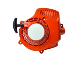 Partida Retrátil Reversa Compatível Com Aparadores De Sebes Stihl Hs45 E Hs52. Brilvibera