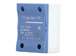 CAIXA de Fusíveis e Relés Universal 2+6 Slots com 5 Fusíveis 12V S/MARCA