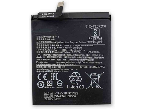 Bateria MOVITEK Xiaomi Mi 9T (3900 mAh)