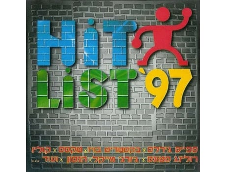 Cd Hit List 97 Helicon Records