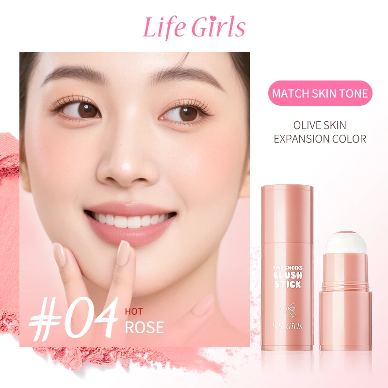 Blush Em Bastão Rosa Natural, Maquiagem Com Esponja Matte Estilo Coreano