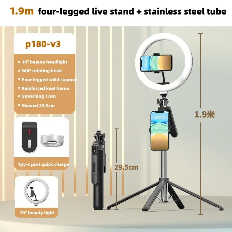Bastão de Selfie de Mesa em Liga Metálica com Rotação de 360°, Estabilizador Gimbal e Conexão Bluetooth Sem Fio. MDUG