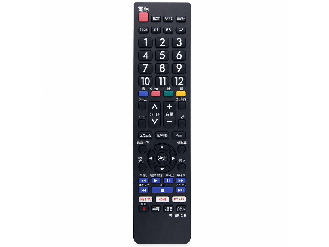 Comando À Distância De Substituição Para Tv Compatível Com Sharp Sony Hitachi Panasonic, Pn-e612-b_dae