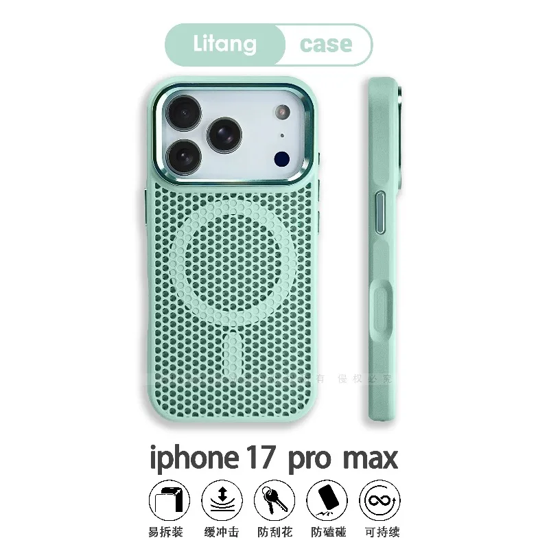 Capa Protetora Magnética Para Carregamento Sem Fio (verde Claro Para Iphone 14) Com Tela De Dissipação De Calor.
