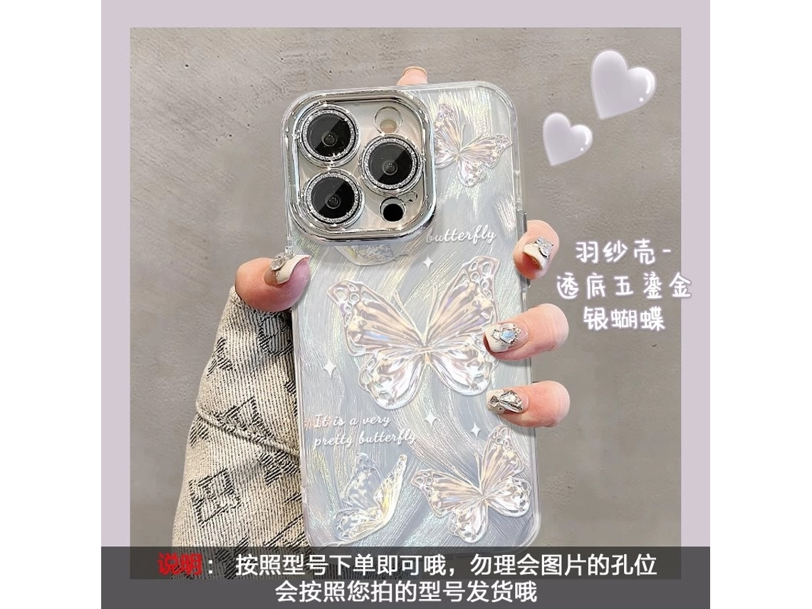 Capa Para Iphone 17 Com Estampa De Borboleta E Pena