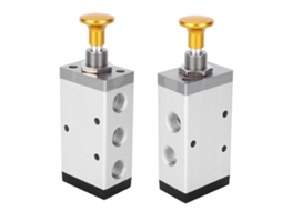 Válvula Solenoide Mini (controle Automático, Controle Dc 3.7v)