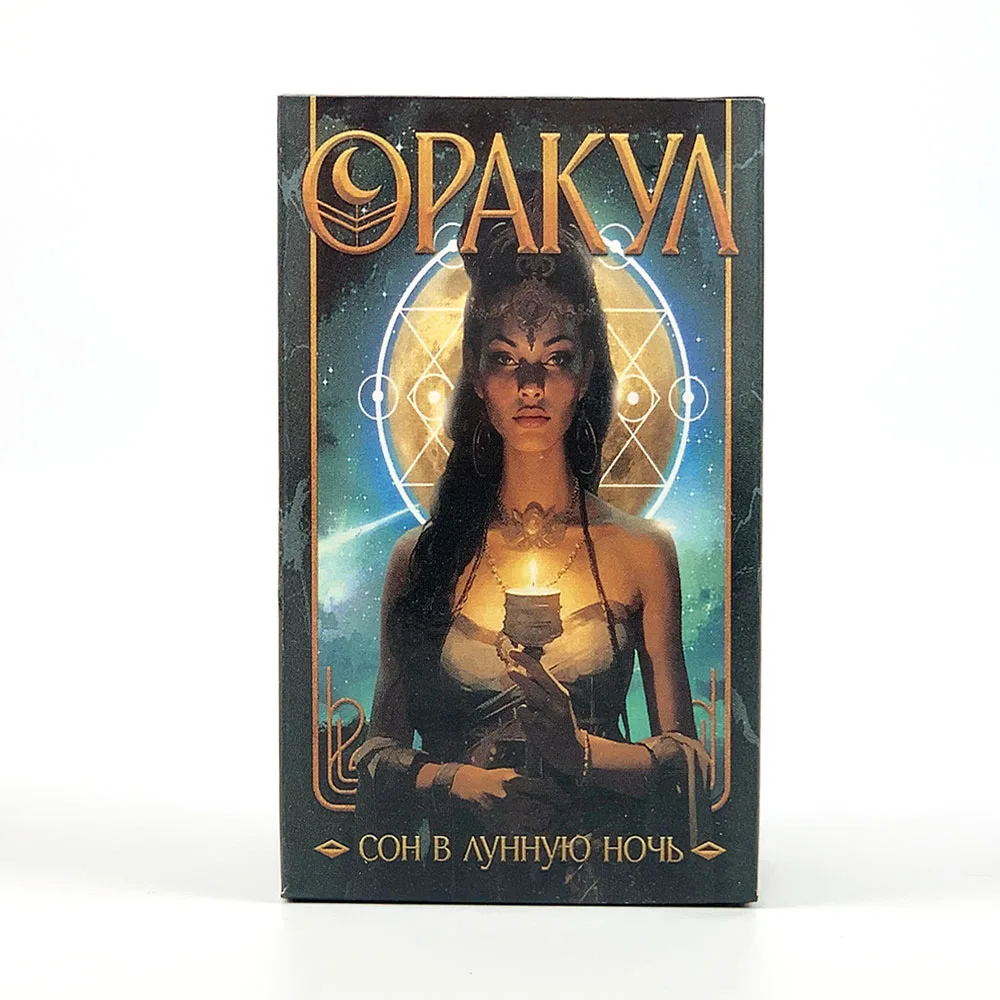 Guia de Jogo de Tarot Tapo Edição Limitada Russa MDUG (estilo 7)
