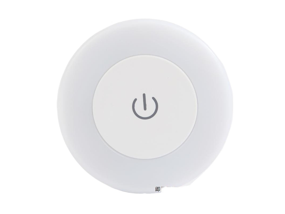 Luz De Presença Led Para Quarto E Casa, 36 V Elysve