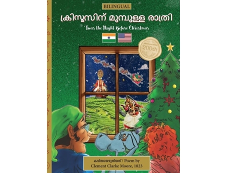 Livro BILINGUAL Twas the Night Before Christmas - 200th Anniversary Edition MALAYALAM ??????????? ????????? ?????? de Clement Clarke Moore (Inglês)
