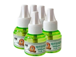 Repelente Líquido Elétrico De Mosquitos, Recarregável, Protetor Para Ambientes Internos, Anti-mosquitos, Mata- Refil, Aquecedor, Espira