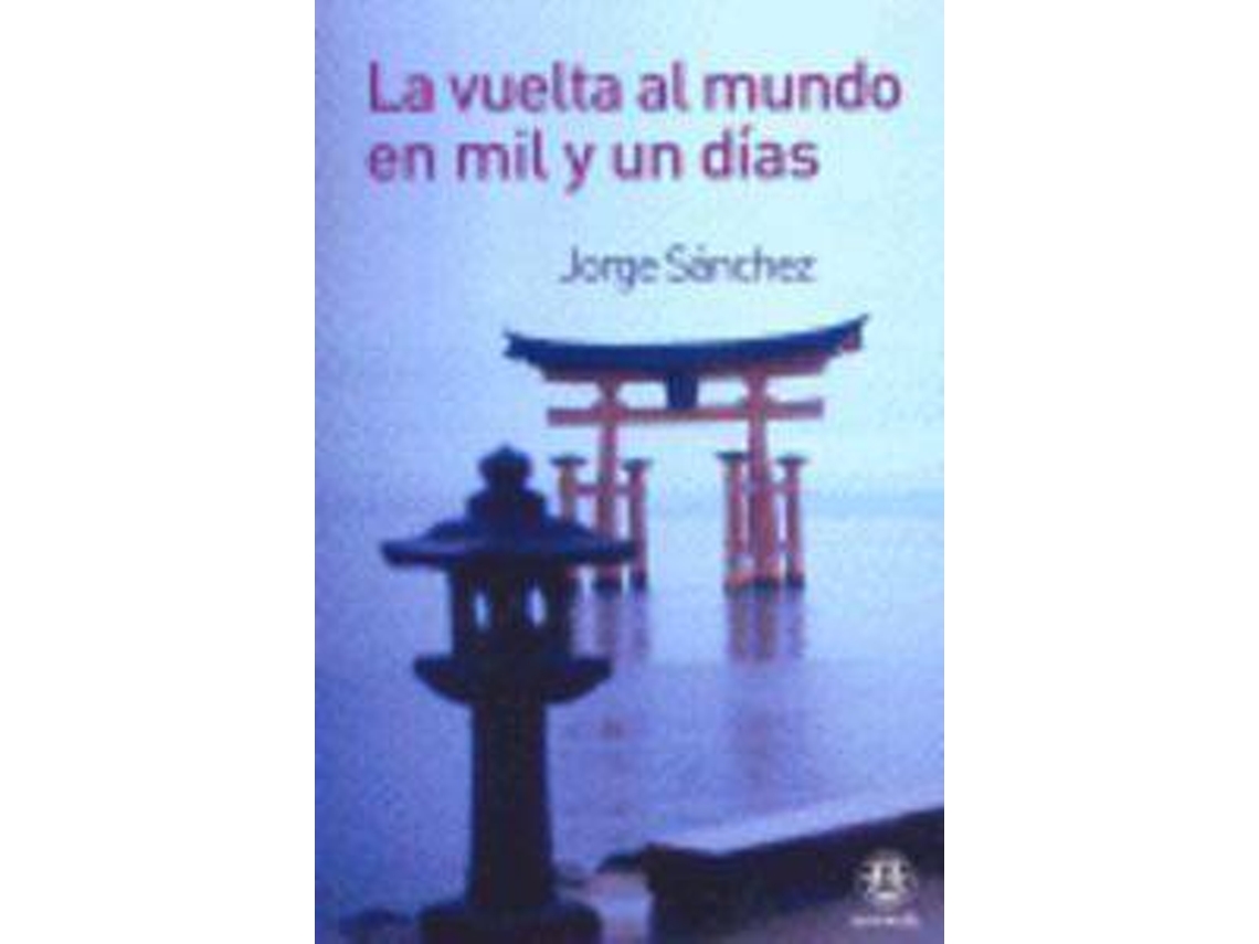 Livro El Camino Mozárabe A Santiago De Salamanca A Compostela de Jorge Sánchez García (Espanhol)