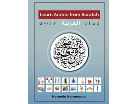 Livro Learn Arabic from Scratch de Nermein Hammouda (Inglês)