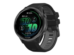 Bracelete para Garmin Forerunner 970 Silicone Bicolor XIAOMOYU