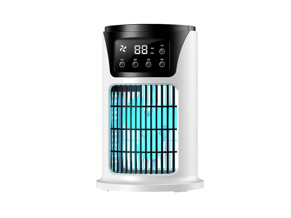 Ventilador Usb Mini Refrigerador Silencioso Branco