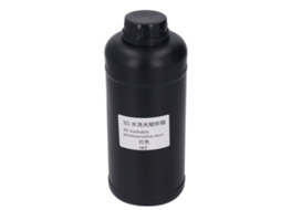 Resina Fotopolimérica Lavável 1000ml Alta Resistência