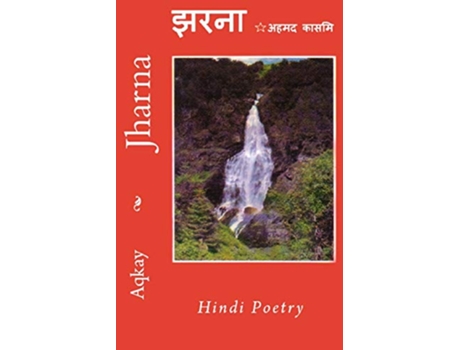 Livro Jharna Hindi Poetry 1 Hindi Edition de Aqkay (Hindi)