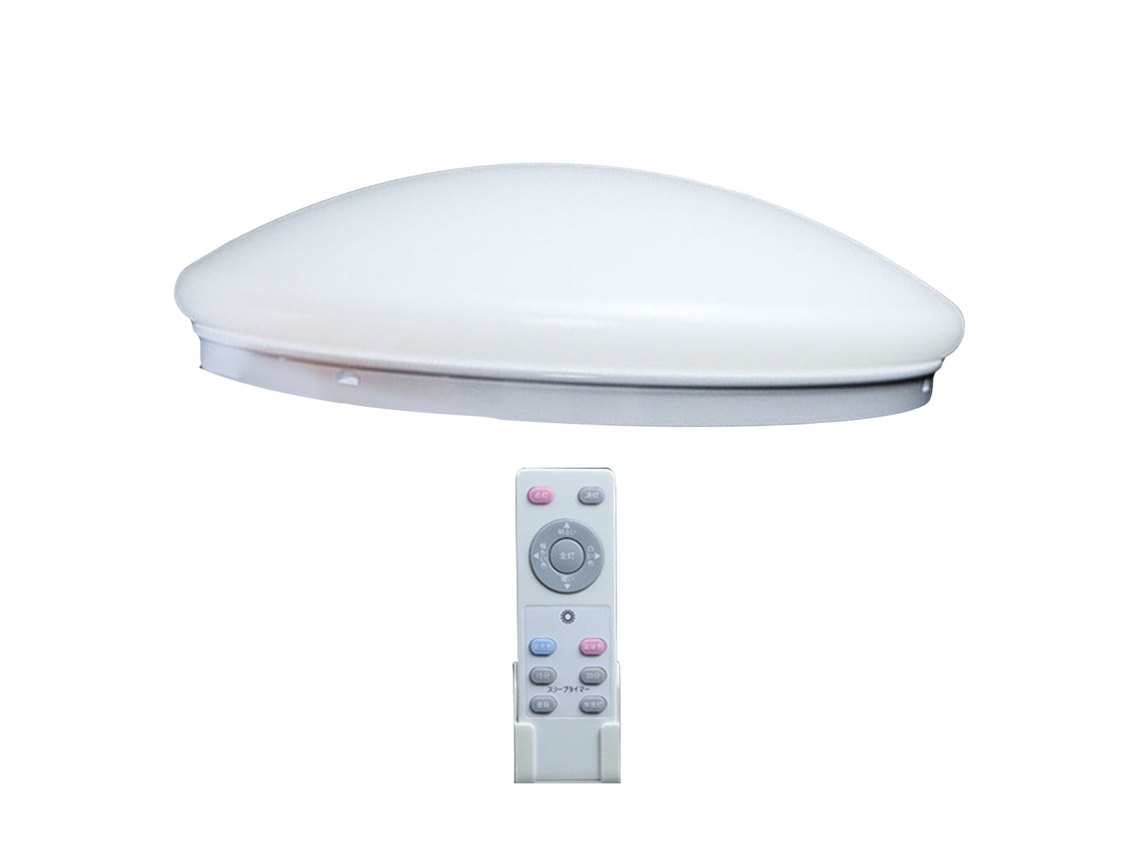 Lâmpada de Teto Led com controle remoto ajustável brilho e temperatura 30w 330mm | S/MARCA