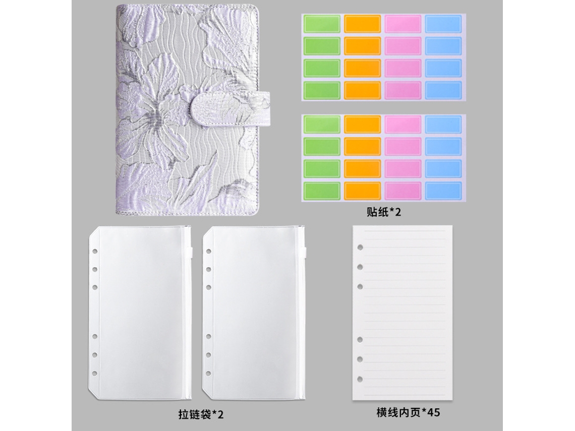 Floral Pattern A6 Ring Binder Journal With Zipper Pouches Cash Budget Notebook, Standard Gift Set Light Purple Includes
