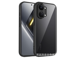 Lurelia Capa Para Redmi Note 12 Pro 5g