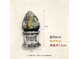 (nanyue Hengshan) Taishan Huashan Hengshan Hengshan Songshan Cinco Montanhas Sagradas Imãs De Geladeira