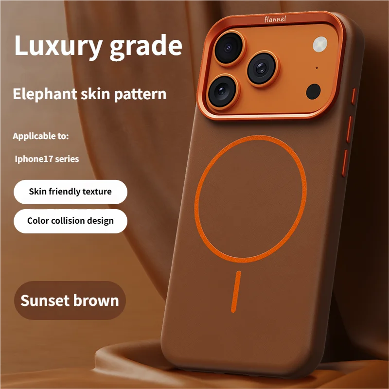 (marrom, Iphone Air) Capa Magnética Para Celular, Compatível Com Carregamento Sem Fio Magsafe, Oferece Proteção Completa.