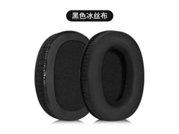 Acessórios Para Fones De Ouvido Compatíveis Com Marshall 2ª Geração Capas Para Fones De Ouvido Em Tecido De Seda Preta Gelo 2 Peças Yunzii
