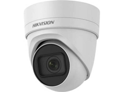 Câmara de segurança HIKVISION DIGITAL TECHNOLOGY DS-2CD2H55FWD-IZS