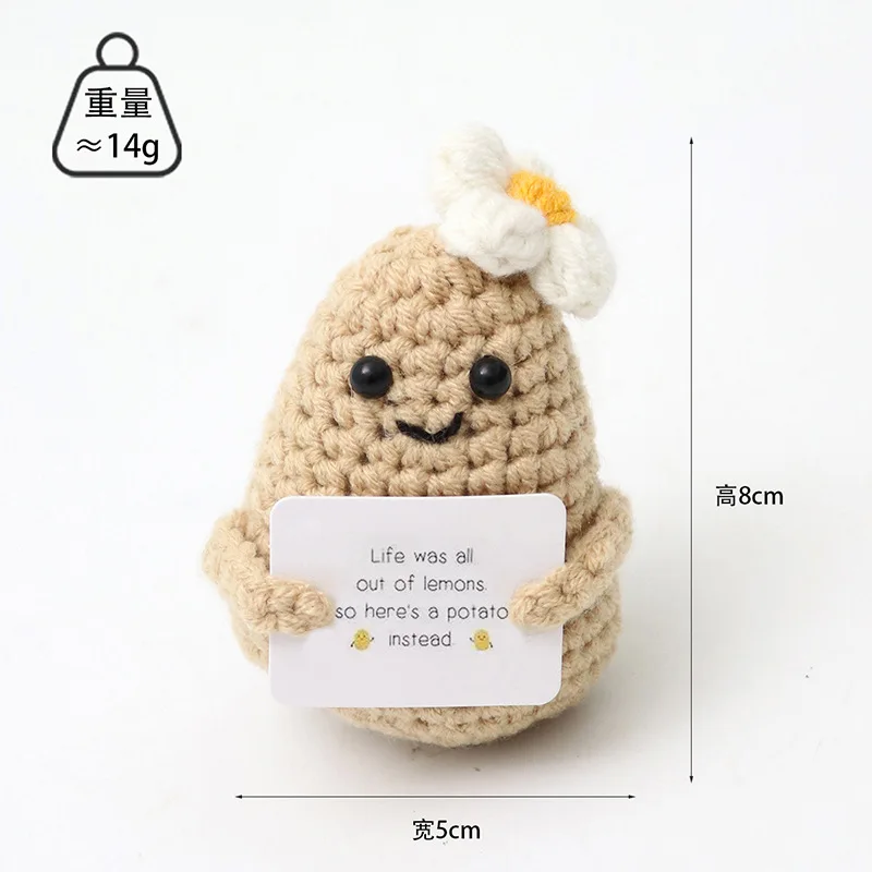 Boneca De Crochê De Batata Para Apoio Emocional, Divertida E Com Energia Positiva.