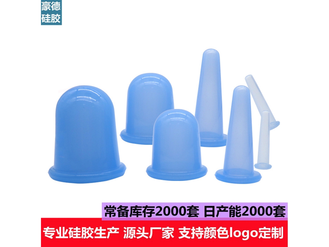 Dispositivo de Ventosa de Silicone LAXISCREED