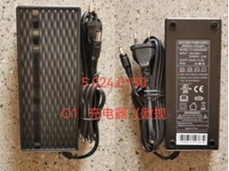 Carregador LAXISCREED 54.6v 2a