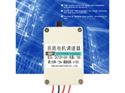 Controlador de Velocidade Motor Dc 12 24v Bidirecional