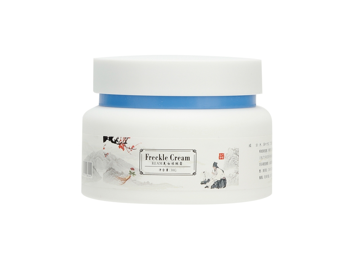 Creme De Branqueamento Facial Anti-manchas Anti-idade