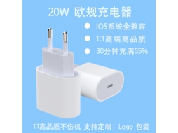 Adaptador Pd 20w para Apple EOOCOO