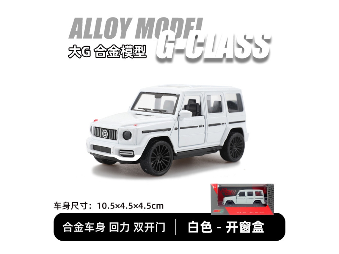 Miniatura de Suv Off road em Escala 1/43, Feita em Metal Fundido, para Decoração de Carro. MDUG