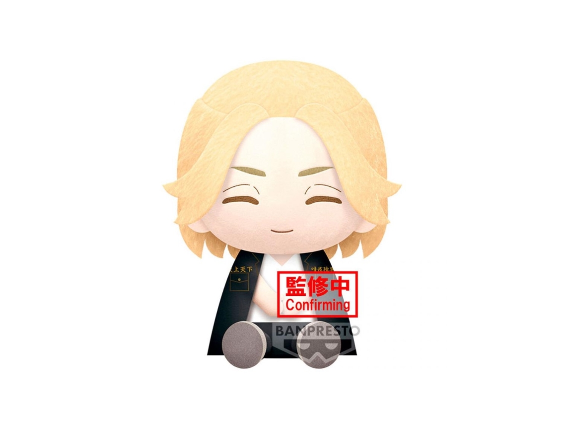Pelúcia Tokyo Vingadores Grande Pelúcia Manjiro Sano Banpresto