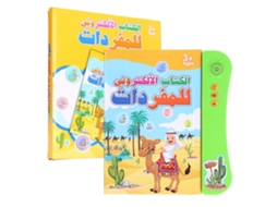 Mali livro de Som Árabe Interativo Educativo para Crianças Brincadeira Presente Verde 3+ Anos