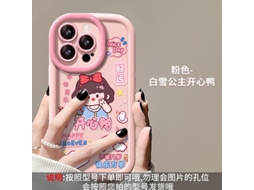 Capa Para Iphone 17 Puff Sakura Rosa Patinho Feliz Para Boneca Minnie Mouse