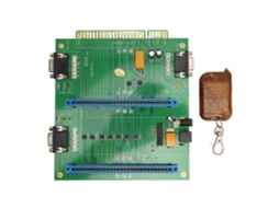 Comutador/Alocador 2 em 1 com Controle Remoto LAXISCREED