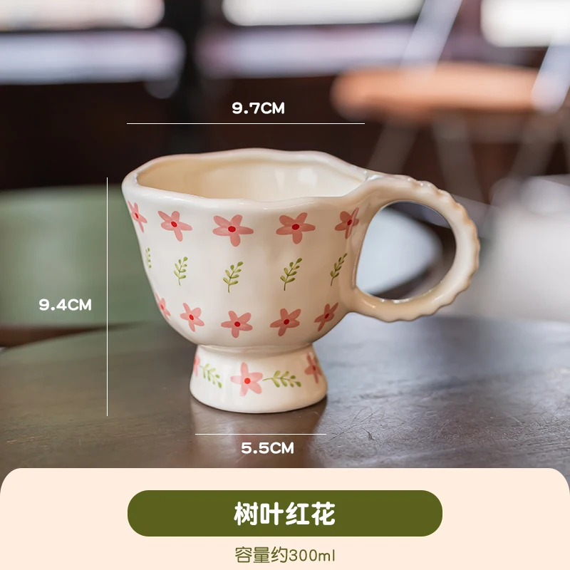 (estilo C 201-300 Ml) Caneca Com Estampa Floral, Feita À Mão