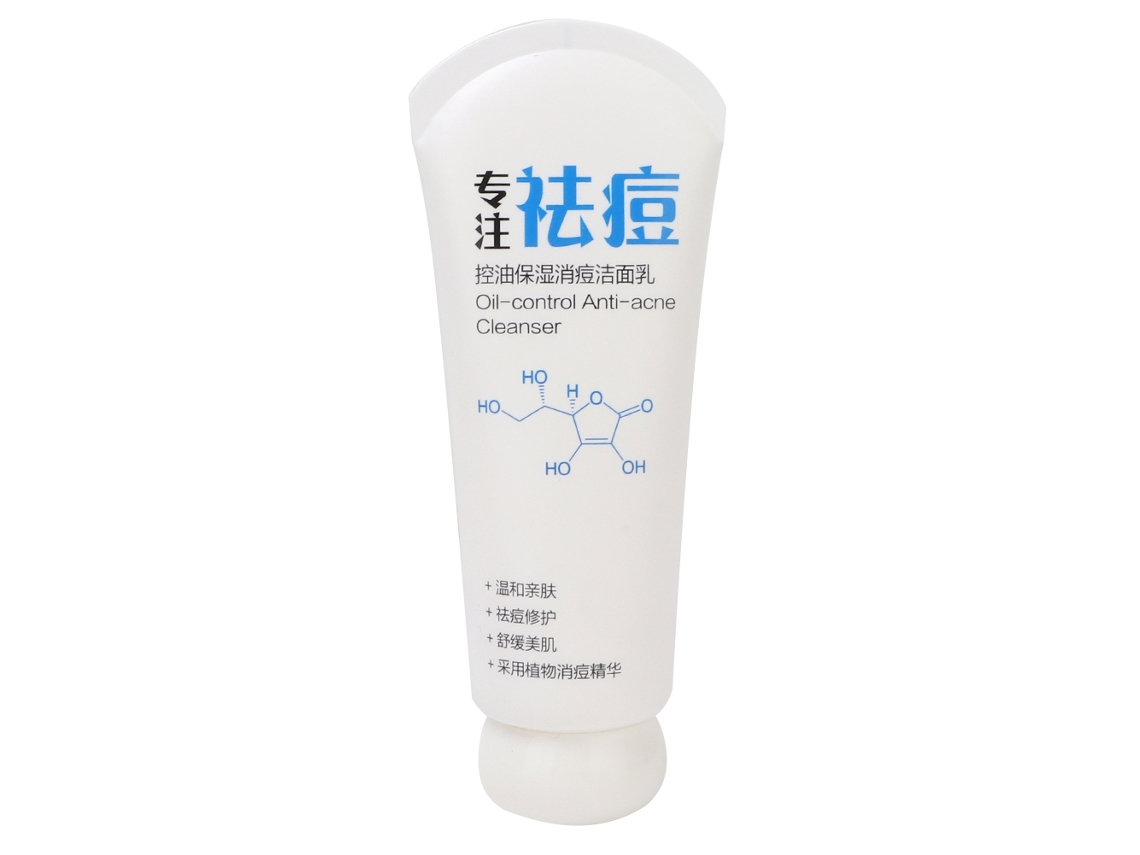 Limpador Facial Controle De Óleo Remoção De Acne