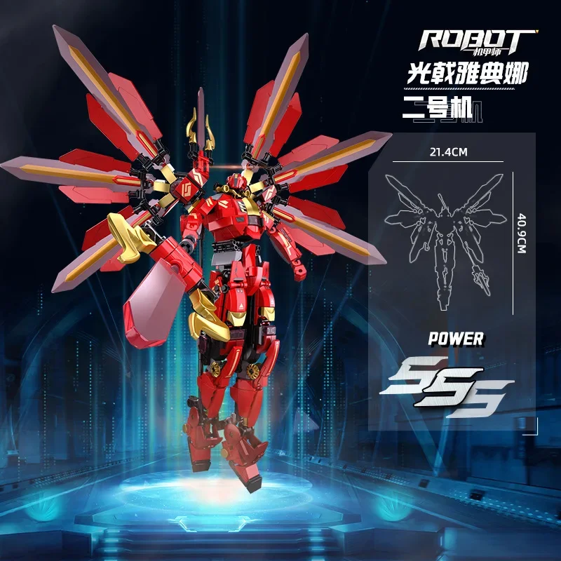 (athena Warrior) Blocos De Montar Para Modelo De Robô Mecânico De Jogo Clássico