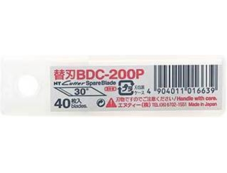 Recargas Laminas X- Acto BDC200P 30 Pack 40UN