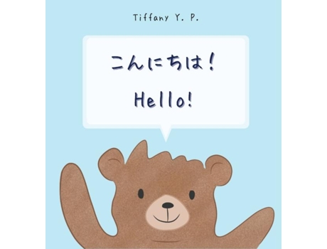 Livro Hello Konnichiwa De Tiffany Y P (inglês)